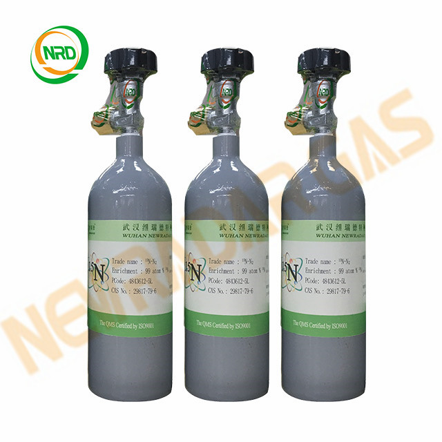 氧化亞氮-15N同位素